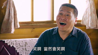 第19集