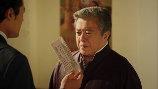 第27集