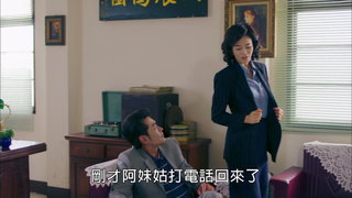 第28集