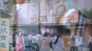 第30集