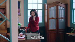第37集