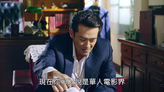 第39集