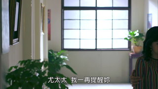 第41集