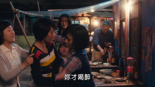 第2集