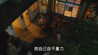 第5集