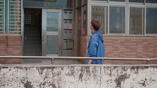 第11集