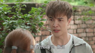 第13集