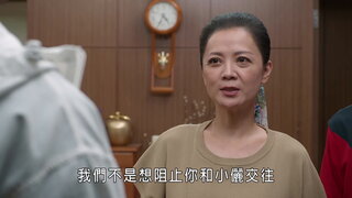 第15集