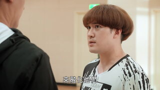 第2集