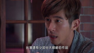 第2集