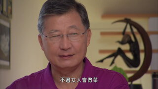 第7集