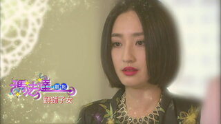 第6集