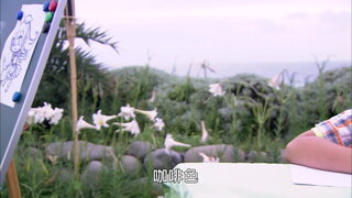 第6集