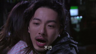 第7集