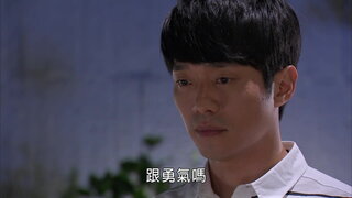 第4集