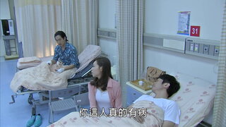 第6集