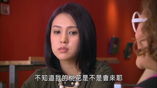 第1集