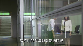 第2集