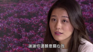 第6集
