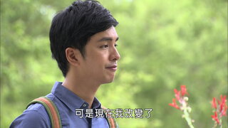 第7集