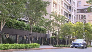第8集