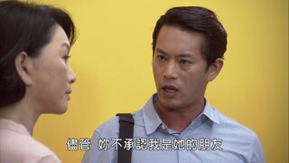 第12集