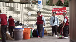 第4集