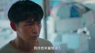第1集