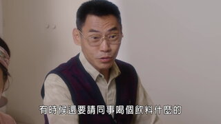 第2集