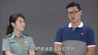 第101集