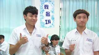第110集