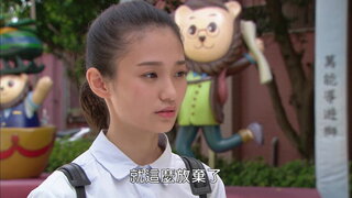 第113集