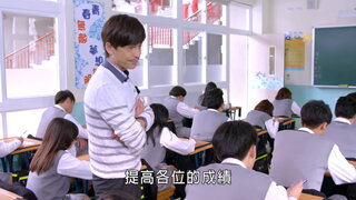 第12集
