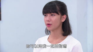 第121集