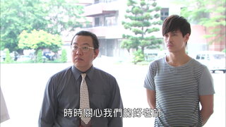 第143集