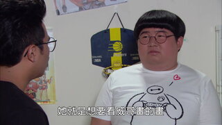 第150集