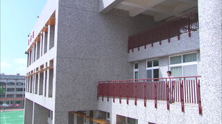 第159集