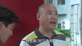 第169集