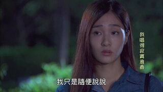 第174集