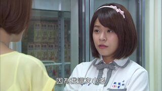 第181集