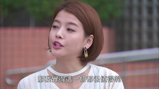 第186集