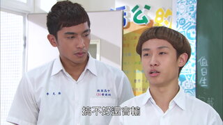 第194集