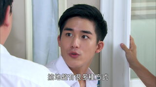 第20集