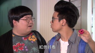 第200集