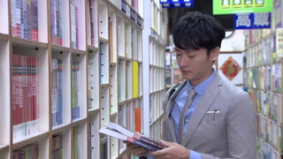 第204集