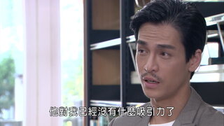第205集