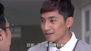 第211集