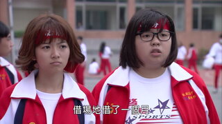 第217集