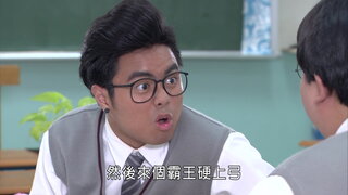 第221集