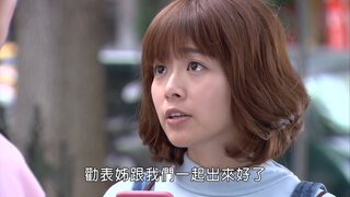 第223集
